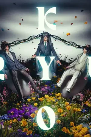 Kyo/Ryu Top Rated