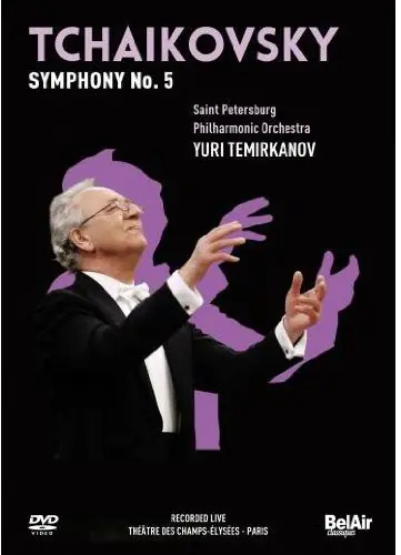 Tchaikovsky 2 Holiday Sale