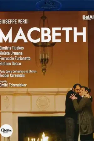 MacBeth Same Day Shipping