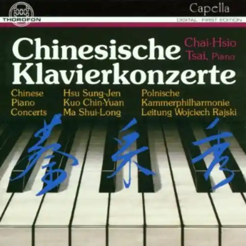 Chinesische Klavierkonzerte Hot Picks
