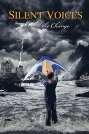 Grab Now Reveal the Change