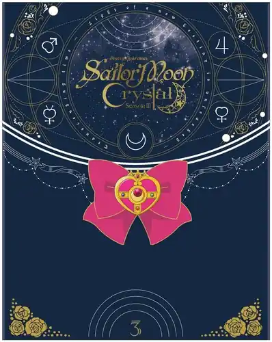 Special Offer Sailor Moon Crystal: Season 3 Set 1