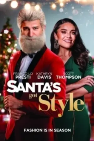 Santa's Got Style Save Now