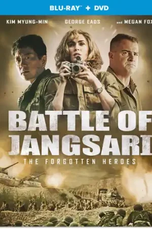 Order Now The Battle Of Jangsari