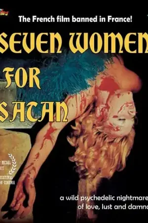 Seven Women for Satan Factory Price