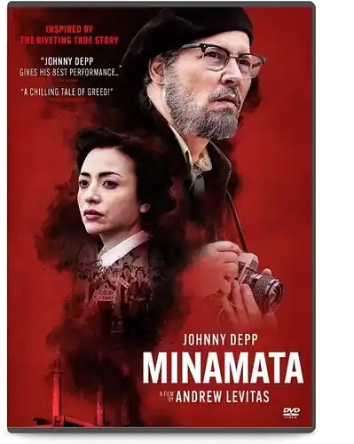 Today Only Minamata / (Sub)