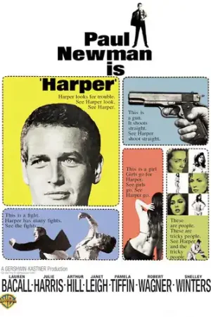 Harper / (Mod) Wholesale