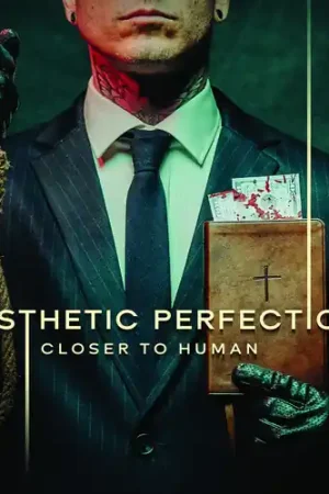 Top Pick Closer To Human [Digipak] [Reissue]