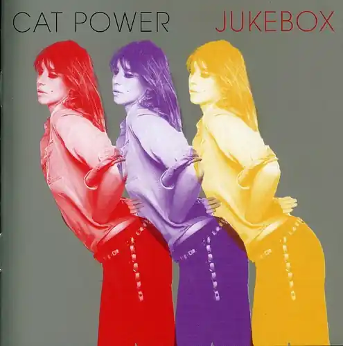 Grab Now Jukebox