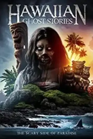 Same Day Shipping Hawaiian Ghost Stories