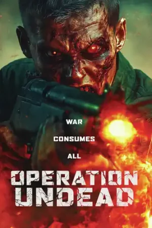 Factory Price Operation Undead / (Mod Ac3 Dol)