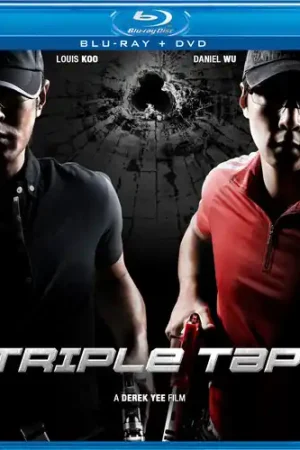 Cheap Triple Tap