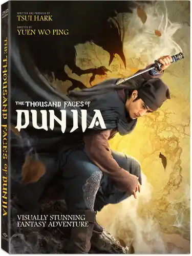 Free Delivery The Thousand Faces of Dunjia