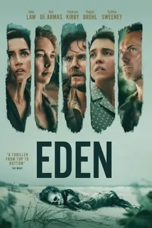 Eden Shop Now