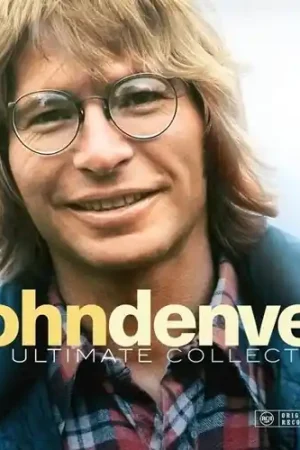 Certified Ultimate Collection