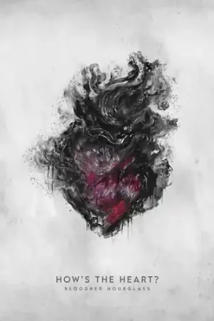 Buy Today How's The Heart? [Deluxe]