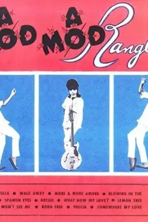 Mod Mod Ranglin Best Choice