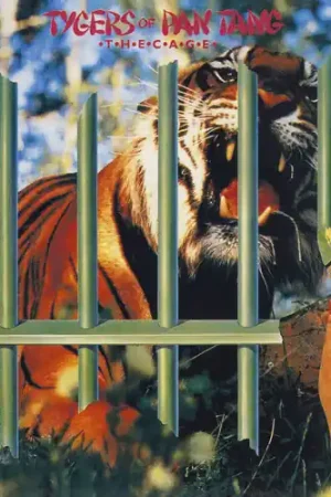 Bargain Cage (Hol)
