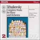 Get Yours Works For Pno & Orch-Comp
