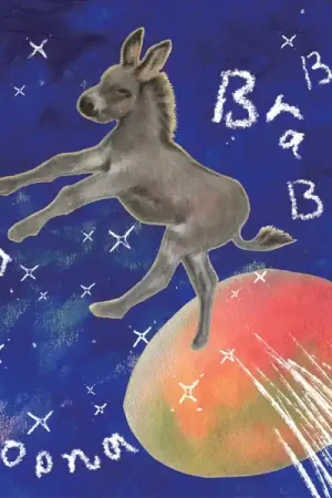 Super Sale Brabrabra - Mangooona (LP)