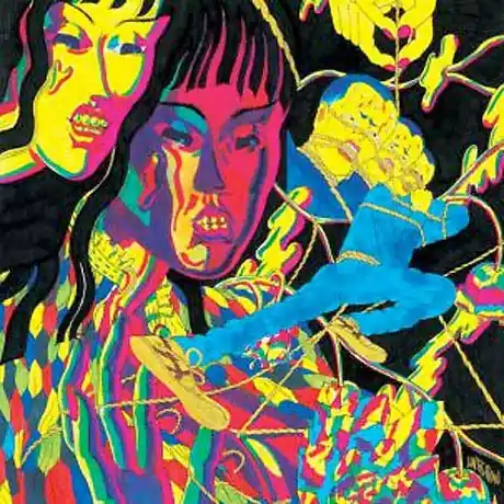 Thee Oh Sees - Drop (LP) Handmade