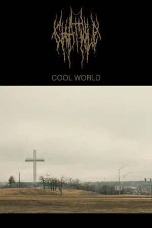 Mega Sale Chat Pile - Cool World (LP)