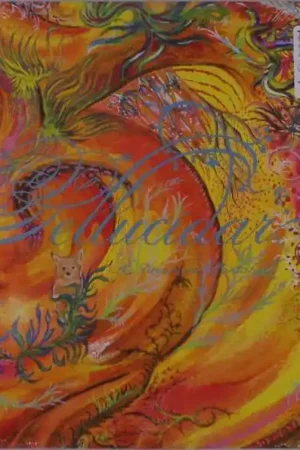 John Zorn - Pellucidar - a Dreamers Fantabula (LP) Special Discount