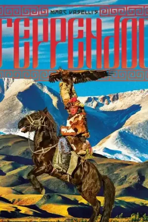Marc -Steppendoom- Urselli - Steppendoom (LP) Affordable