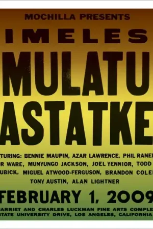 Special Offer Mulatu Astatke - Mochilla Presents Timeless: Mulatu Astatke (2 LPs)
