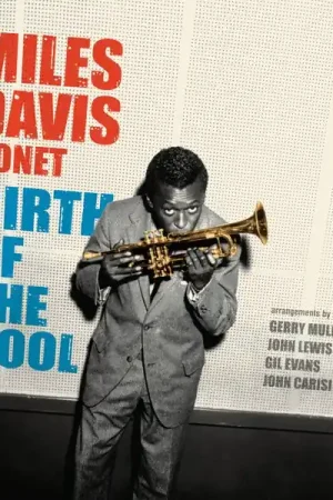 Miles Davis - Birth of the Cool (LP) Fan Favorite