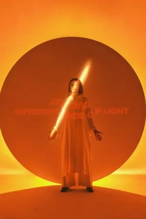 Authentic Jade Bird - Different Kinds of Light (2 LPs)