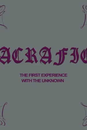 Limited Edition Sacrafice - The First Experience With the (LP)