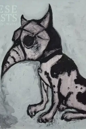 Certified These Beasts - Cares, Wills, Wants (LP)