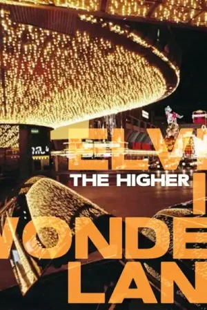 Viral Higher - Elvis In Wonderland (LP)