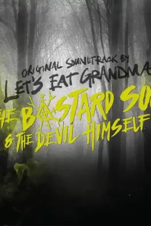 Special Discount Let's Eat Grandma - Half Bad: Bastard Son & the Devil Himself (2 LPs)