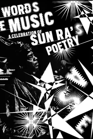 Budget Various - My Words Are Music: a Celebration of Sun Ra's Poetry (LP)