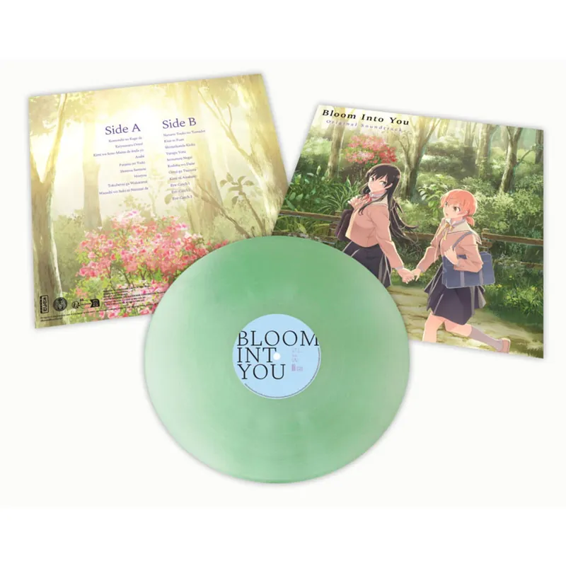 Various - Bloom Into You (LP) Deal