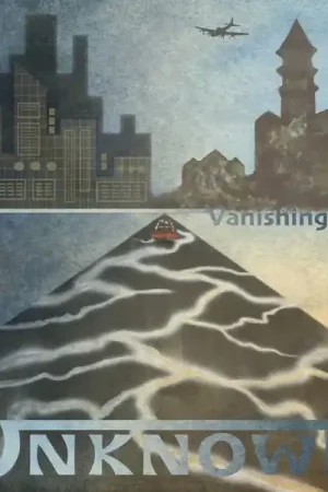 New Release Unknown - Vanishing Point (LP)