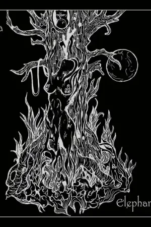 Must Have Elephant Tree - Theia (LP)