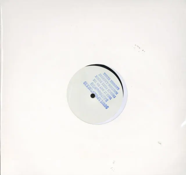 Top Rated BAMBOUNOU - TAKE IT ON ME (FRENCH FRIES RMX)/IGNITION (LAURENT GARNIER RMX) (Vinyl)